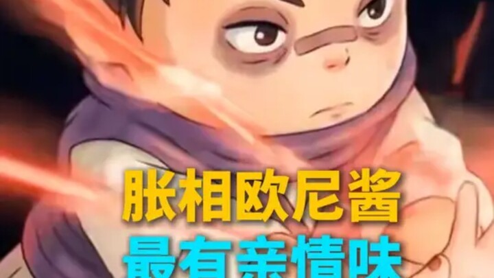 ตัวละครที่มีเสน่ห์ที่สุดในมหาเวทย์ผนึกมาร: ผู้พิทักษ์จางเซียงที่ยอดเยี่ยมที่สุด