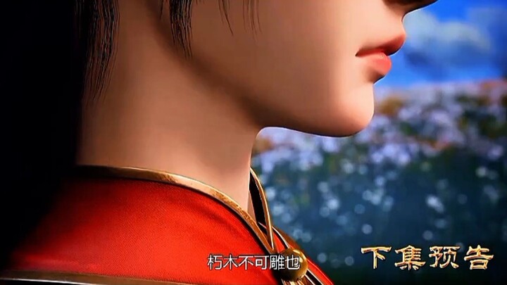 Preview Against The Sky Supreme Eps 501