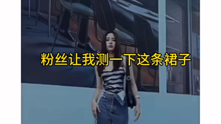 Bạn vẫn còn băn khoăn không biết nên phối đồ thế nào? Chỉ cần một chiếc váy là đủ.
