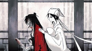 [Chữ viết bất tử của Đạo giáo kỳ lạ]Từ tượng thanh/オノマトペ[Yuanwang]
