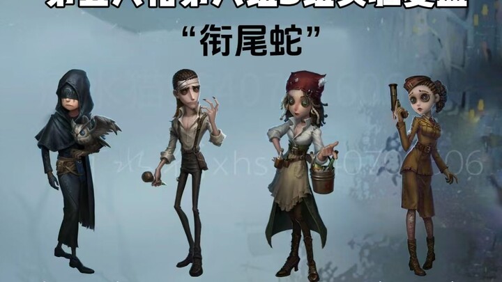 [Identity V Story] Manor Experiment Group 6B Recap
