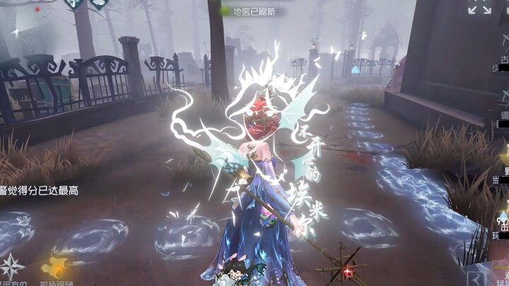 Kamu suka air nggak? Kamu suka air nggak? Kamu suka air nggak? … (dan seterusnya, berulang 12 kali)