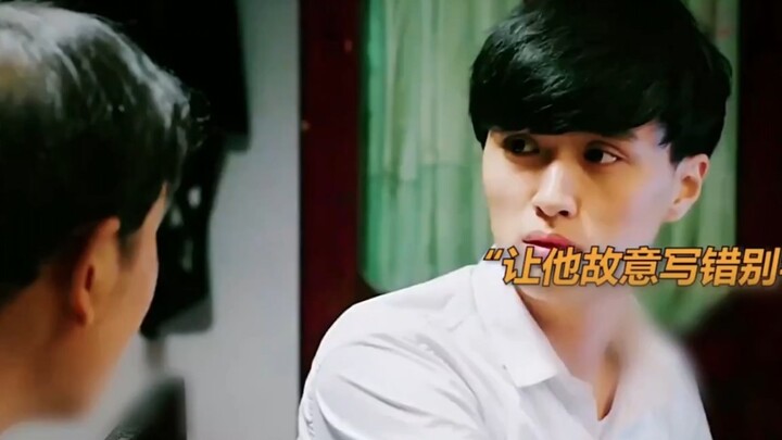 On his son's first day at work, the father actually asked him to deliberately make spelling mistakes