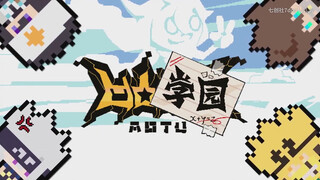 【Exquisite Vocal Allocation】One person “plays” the role of Aotu Academy!