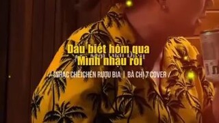 ờ thì bị zui
