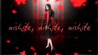 Aishite, aishite, aishite cover by Eve