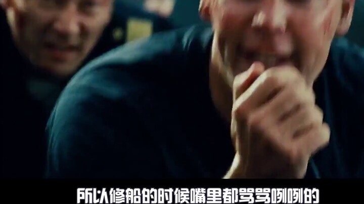 [การถอยหลัง] การแข่งขันพายเรือ "เรือรบ" ได้เริ่มต้นขึ้นแล้ว และละครการถอยหลังเรือก็กำลังจัดขึ้นในมหา