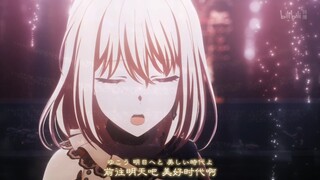 [自用]Mujica结尾大合唱纯享版，最感动的一集