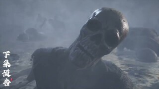 遮天 第19话 蓝光1080P