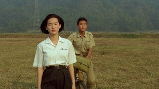A.Brighter.Summer.Day.1991.1080p.Taiwan movie