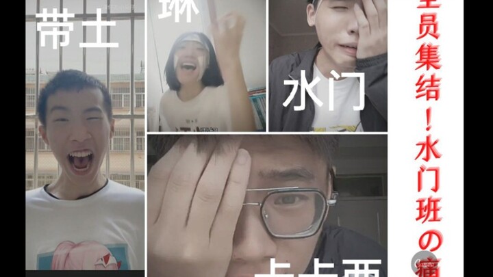 الجميع يجتمعون! ألم فريق ميناتو! [كاكاشي، أوبيتو، رين، ميناتو]