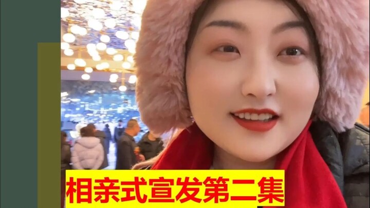 VB越不给《射雕》镜头，我越要努力宣发。