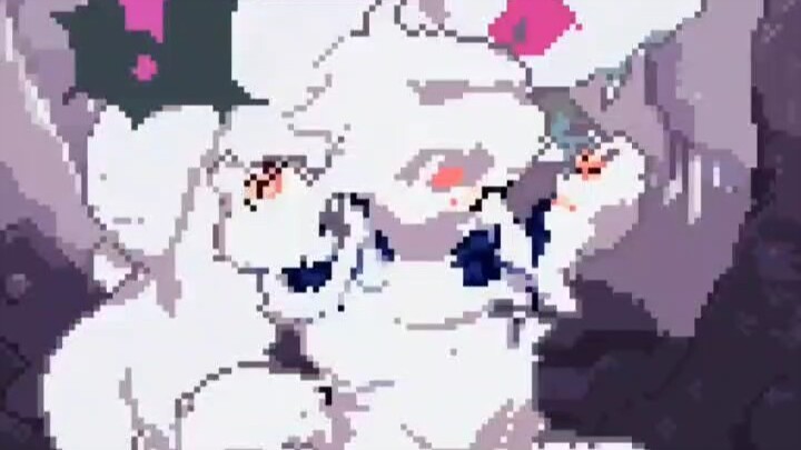 Glue Beast Possession