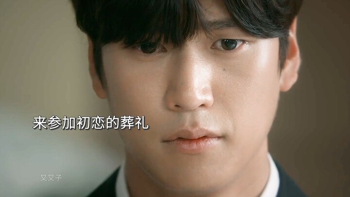 After being reborn, he encounters his deceased first love again. This time, he doesn’t want to keep 