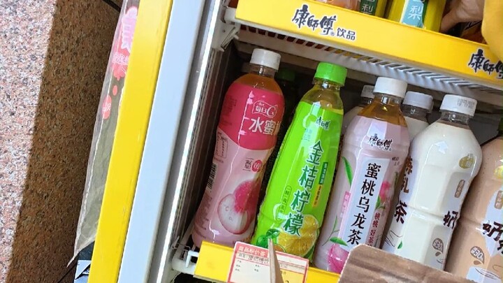 ร้านเครื่องเขียนในเมืองเล็กๆ ขายอะไรบ้างในหนึ่งวัน 13