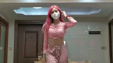 Nxde cover dance