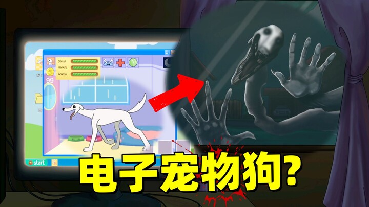 If you don’t take good care of it, it’ll come looking for you! What secrets are hidden behind this s