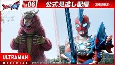 Ultraman Omega Episode 06 - 1080p [Subtitle Indonesia] [REUPLOAD]