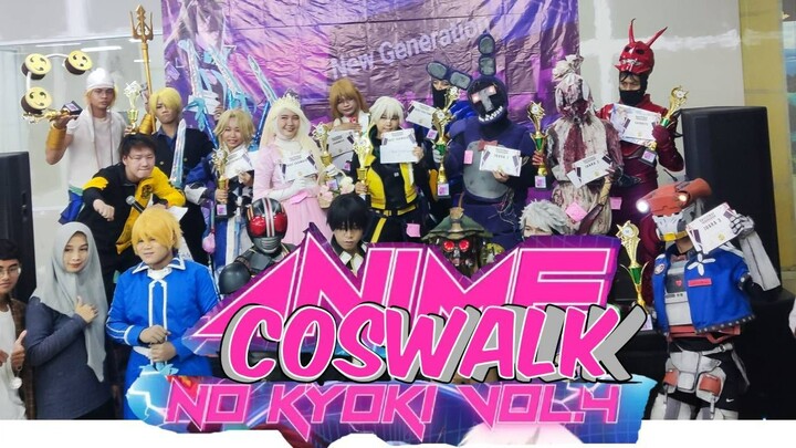 Anime no Kyouki All Coswalk Tamini November 2023