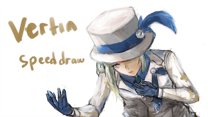 vertin speed draw