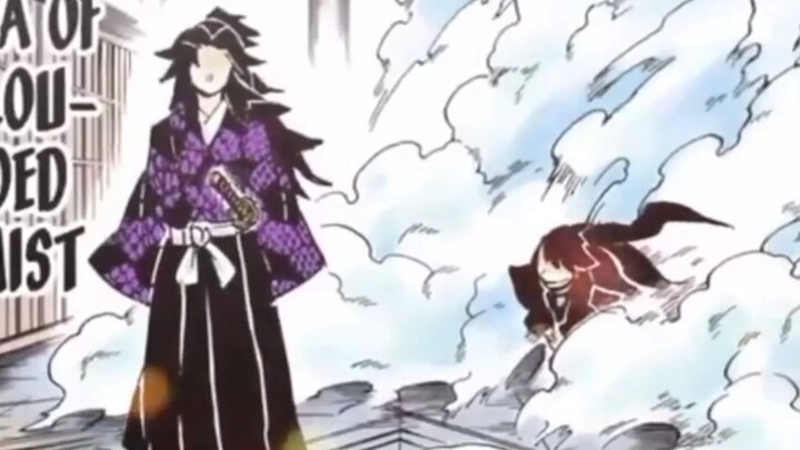 gyomei vs kokushibo