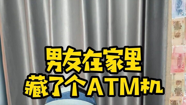Did my boyfriend hide an ATM in the house? How on earth did he hide it?!