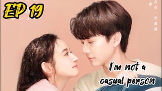 [ENG] EP 19 I'm not a casual person
