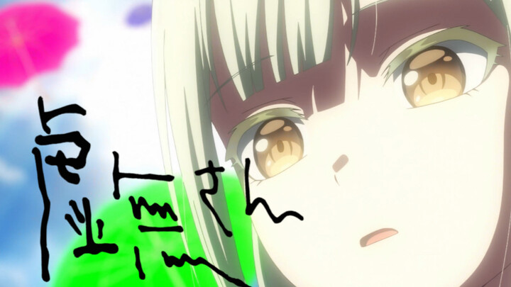 【25 นาฬิกา กับ Nightcord × มุตสึ วากาบะ】คิมูระ-ซัง (คุณหญิงคิมูระ)