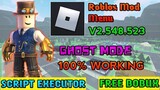 Roblox Mod Menu | v2.548.523 |✓With Robux, God Mode, No Banned | 100% Working And Safe!!