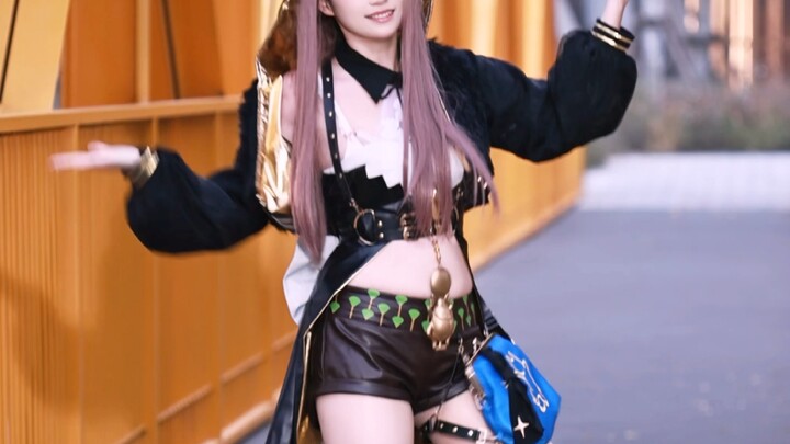 ✨Versi vertikal Pepe dicampur dengan es✨