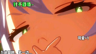 纳西妲花神祭之怀念众人的小草神~