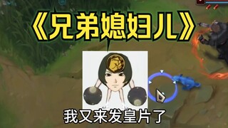 Having an affair with a friend's partner, unfortunately it blossomed...