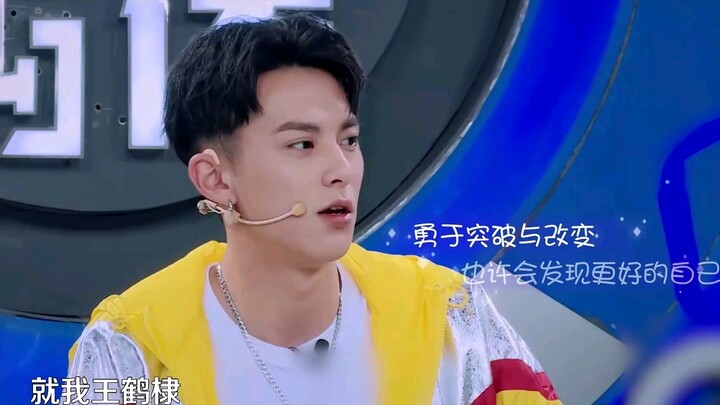 New archaeological discoveries every day #How did Wang Hedi make his debut# It turns out he already 