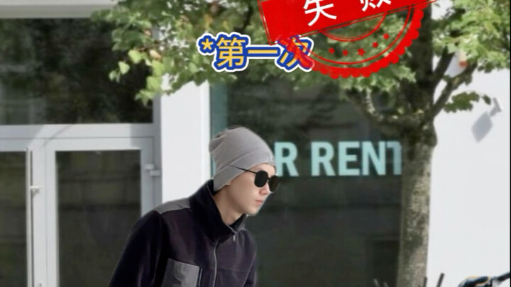 Đường dành cho người mù rất "bận"