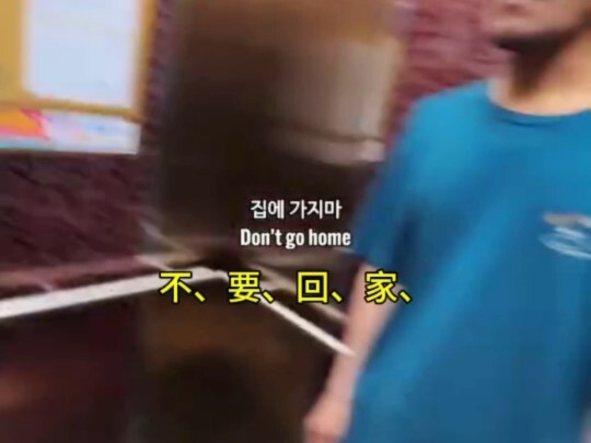 悬疑短片（陌生人）偷偷潜入你家...