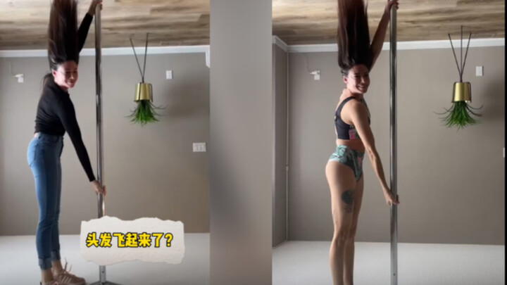 How does the broom head hair fly so elegantly? #hairstyle#poledance