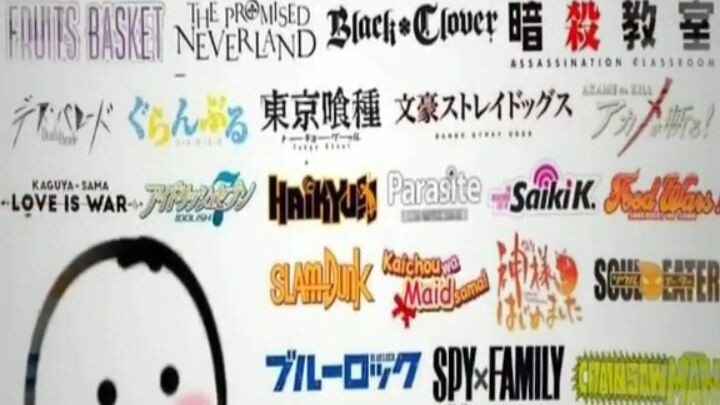 sub anime