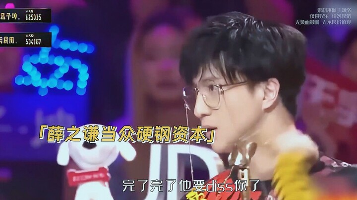 薛之谦硬刚资本名场面！当众怒摔话筒揭黑幕，不惜赌上名誉保选手