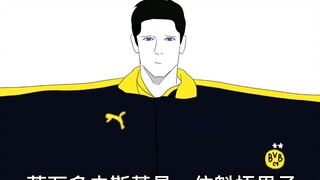 ليفاندوفسكي رجل كبير.