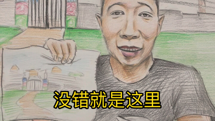 أصدقاء يأتون ببساطة إلى قرية الأغنام