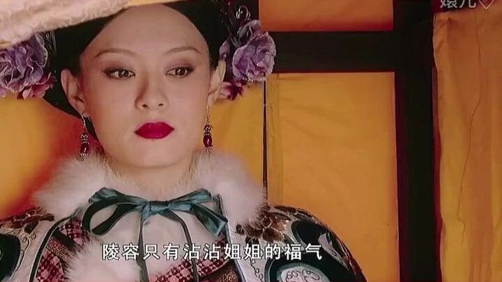 [Empresses in the Palace] The Brilliant Little Details in “Empresses in the Palace”