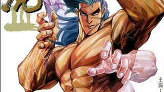 Haihu + Wushen HD cover collection