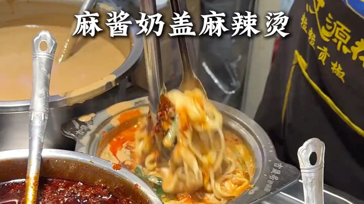 You should definitely visit your second hometown, even if you’ve never been there, this winter!