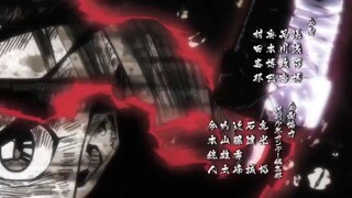 Ushio to Tora ep-19 (s1)