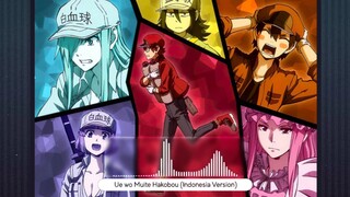 Hataraku Saibou Black - Ue wo Muite Hakobou (Indonesia Version)