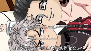 【Zhihu Story】Search for "Movie Emperor Mu Han" The dual male lead animation is more exciting! Let's 