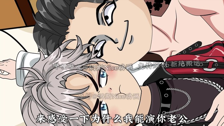 【เรื่องราวของจื้อหู】ตามหา "จักรพรรดิมู่หาน" ฉบับภาพยนตร์ แอนิเมชั่นสองพระเอกสุดเร้าใจ! มาดูกันว่าพระ