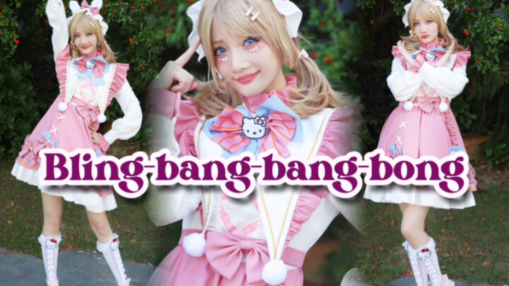 Physics Magician Emma!