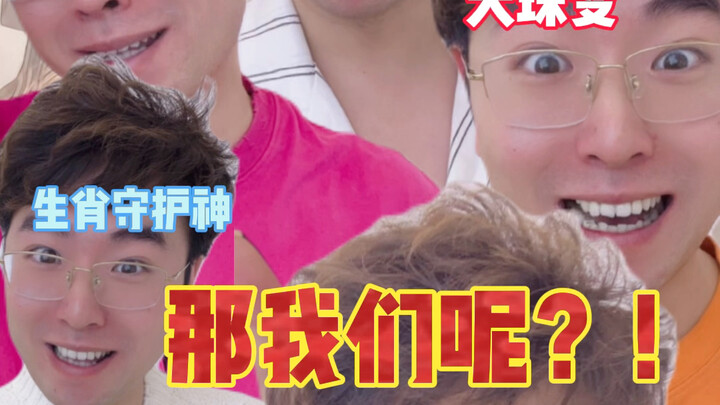 Is the protagonist of a novel a reflection of the author's personality? Do you agree?