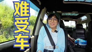 Mengendarai Land Rover yang dibuat dua puluh tahun lalu dan mampu membajak lahan saat ini—jika kamu 